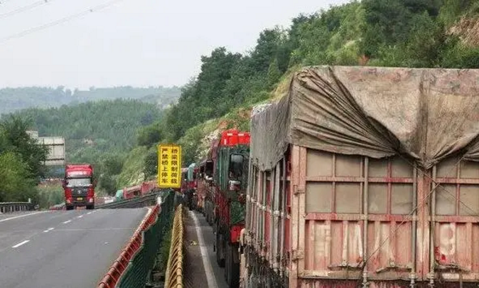 8月這些政策即將實(shí)施！卡友們請(qǐng)知悉！